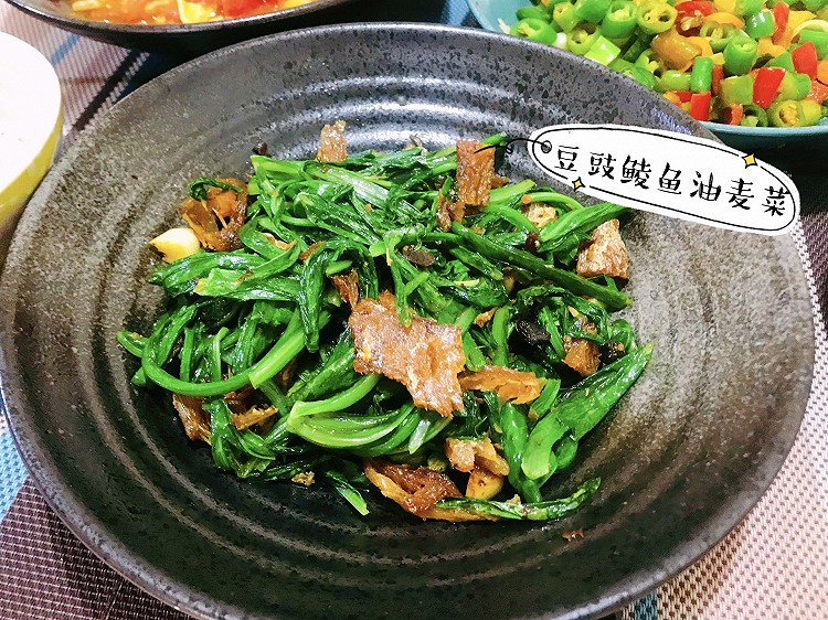 复刻“豆豉鲮鱼油麦菜”的做法