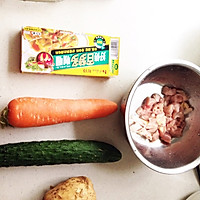 咖喱鸡肉饭——二人份快手午餐的做法图解1