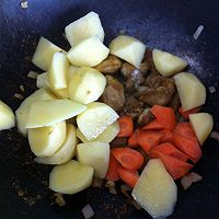 椰浆咖喱鸡腿——雄鷄標椰浆试用菜谱六的做法图解2