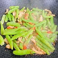#夏日消暑，非它莫属#四季豆炒肉的做法图解12