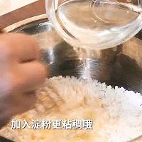 天妇罗金针菇的做法图解2