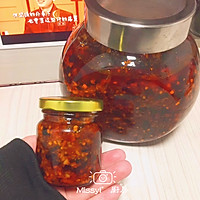 豆豉辣酱的做法图解4