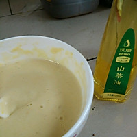 香蕉牛奶鸡蛋饼#沃康山茶油#的做法图解3