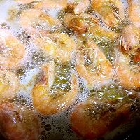 椒盐大虾#kitchenAid的美食故事#的做法图解6