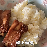 #夏日开胃餐#丰富餐桌味之排骨饭的做法图解14