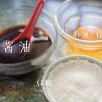 一份简单的鸡肉丸的做法图解1