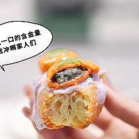 芋泥汤圆酿小油条的做法图解13