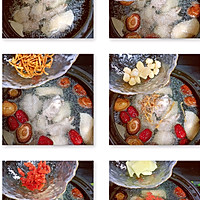 广东靓汤—瑶柱冬菇鸡汤的做法图解3