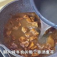 砂锅牛肉的做法图解11