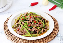 小炒牛肉的做法
