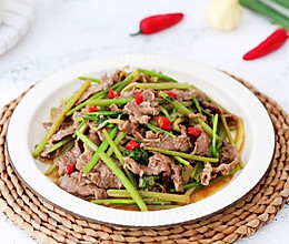 小炒牛肉的做法