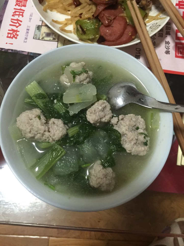 冬瓜丸子汤的做法