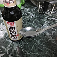 芋头蒸排骨#我要上首页挑战家常菜#的做法图解2