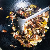 臊子面的做法图解5