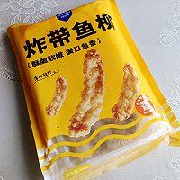 #中秋跟着金龙鱼外婆乡小榨菜籽油一起吃香喝辣#炸带鱼柳的做法图解1