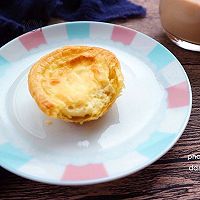 全蛋蛋挞#走进爱尔兰.品味好奶源#的做法图解9