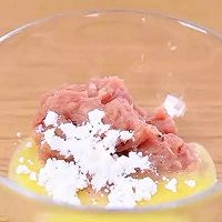 杏鲍菇酿肉 宝宝辅食食谱的做法图解8
