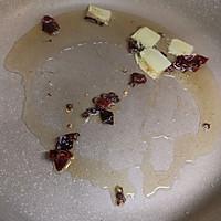 秘制那年秋天的茄子（宅门茄子）的做法图解10