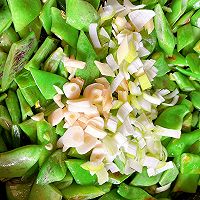 橄榄菜烧豆角的做法图解3