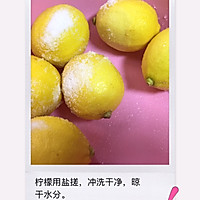 化痰止咳柠檬膏的做法图解1