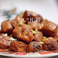 豆泡酿肉的做法图解13