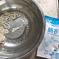 腊肠DIY的做法图解3