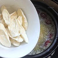㊙️老少皆宜‼️暖心暖胃的健脾养胃小米山药粥‼️的做法图解5