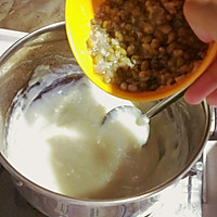 #清凉一夏#迷你绿豆冰棍的做法图解5