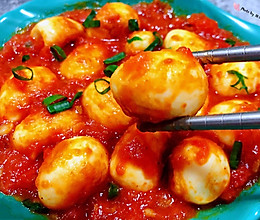 #福气年夜菜#茄汁鹌鹑蛋的做法