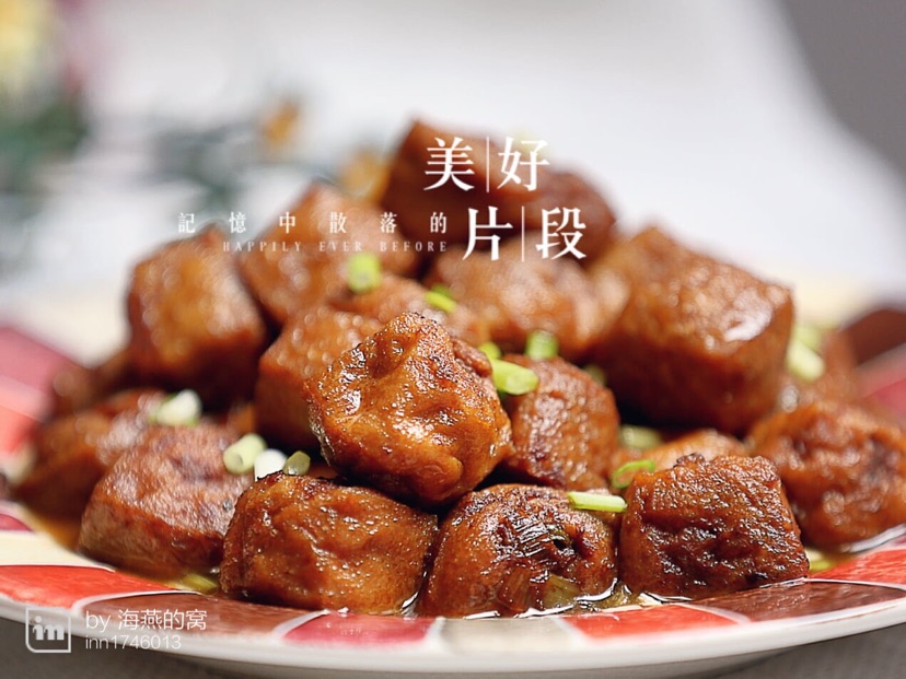 豆泡酿肉的做法图解13