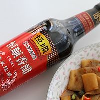 香辣过瘾，超级好吃的香辣拌饺子皮#吃货恒行 开挂双11#的做法图解1