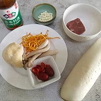 #味达美年味小馆#清甜润肺又好喝/菌菇瘦肉萝卜盅的做法图解1