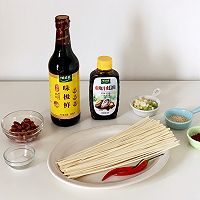 蚝油拌面的做法图解1