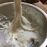 自制炸糍粑的做法图解1