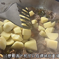 土豆炖牛腩的做法图解14