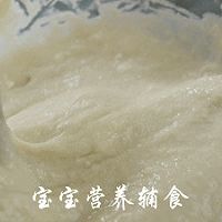 宝宝辅食-挑食并不可怕，最怕你一直忽略这个原因，改变辅食添加的做法图解15