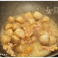 #就是红烧吃不腻！#草菇焖鸡肉的做法图解8