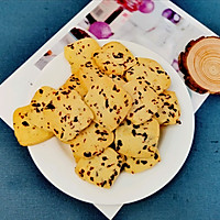 蔓越莓曲奇的做法图解7