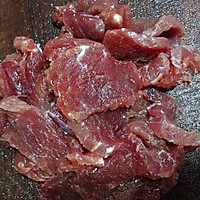 #秋天怎么吃#粉蒸牛肉的做法图解1