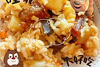 黑松露焖饭的做法
