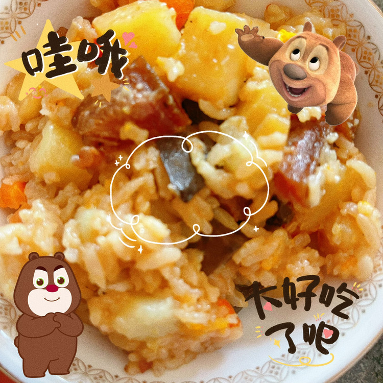 黑松露焖饭的做法