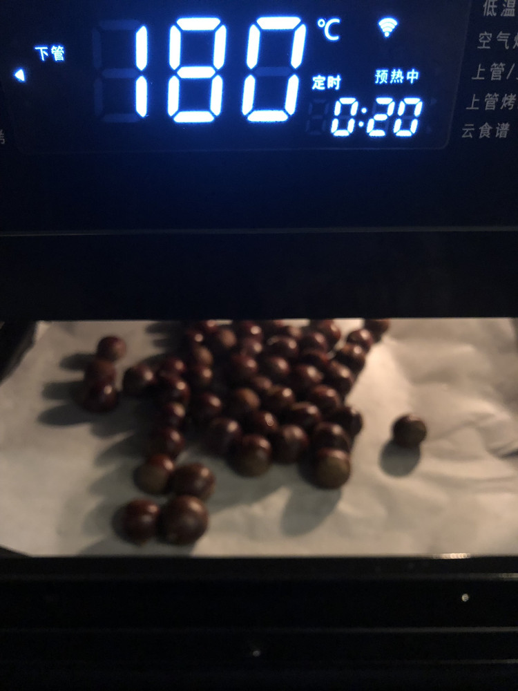 烤栗子的做法