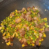 虾仁蛋炒饭的做法图解4
