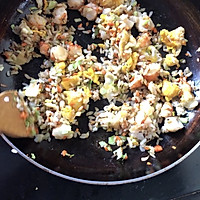 虾仁蛋炒饭的做法图解5