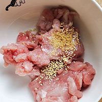 #万物生长 营养尝鲜#这个配方绝对错不了鱼香肉丝的做法图解3