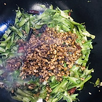 酸菜肉沫四棱豆的做法图解6