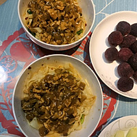 北方炸酱面的做法图解3