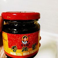 麻辣小龙虾的做法图解8