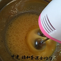 全蛋海绵杯子蛋糕的做法图解4