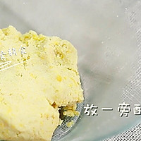 平底锅南瓜薄脆饼 宝宝辅食，南瓜泥+大黄米粉的做法图解5